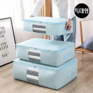 침구정리 압축 파우치 특대형 이불보관 옷장수납 생활방수 통기성 XL
