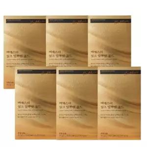 여에스더 실크 알부민 골드 14포 6박스 단백질 아미노산 에스더