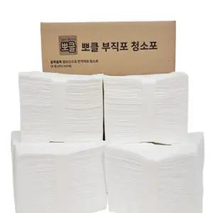 뽀클 엠보싱 부직포 청소포 300매 대형 엠보싱 부직포 청소포 표준 다용도