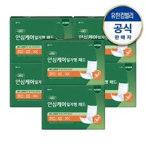 디펜드 안심케어 일자형 패드 30매x6입 성인용 속기저귀