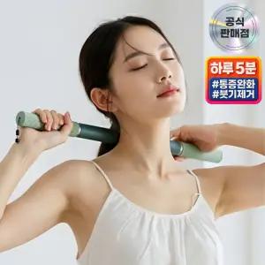 핏룸 마사지스틱 종아리 릴렉스 허벅지 목 셀프 마사지 롤러 풀링바