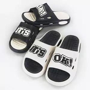 EVA 슬리퍼 잇츠오케이 레터링 물놀이 여름샌달 사무실 산책용 OK