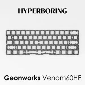 Geonworks Venom60HE 포지셔닝 플레이트 및 폼 6.25 7U Fr4 Alu 탄소 소재 맞춤형 게임용 마그네틱 키보드