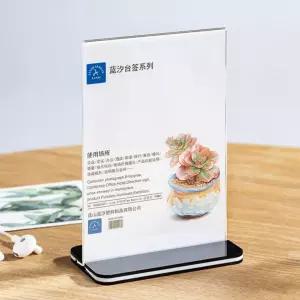 거치대 아크릴 테이블 추천 메뉴판 스탠드 트렌드