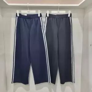 [보리보리/행텐 틴즈]행텐주니어 여름 세미 와이드핏 트랙 져지 트레이닝 바지14570-038-404-41