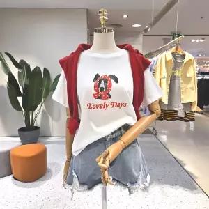 [대구백화점] [에잇컨셉]땡땡스카프 강아지 반팔 티셔츠(C25D7FTS241)