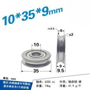 1pcs 10x35x9mm 내경 10mm U자형 금속 베어링 6200zz 스틸 풀리 와이어 로프 가이드 휠