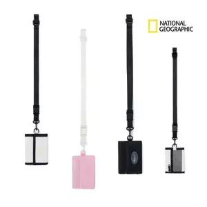 내셔널지오그래픽 키즈 K255KAC010 남여공용 초등 목걸이형 카드지갑 주니어 신상딜 K255KAC010SE 991006