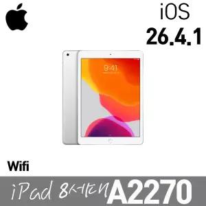 리퍼 태블릿 애플 아이패드 8세대 A2270 Wifi 32G IOS26.4.1 10.2인치 실버