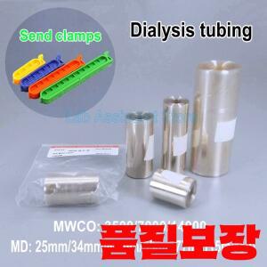 1롤=5미터 실험실 투석 멤브레인 재생 셀룰로오스 튜브 MWCO3500 /7000/ 8000-14000 과학 연구