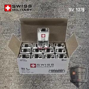 759번 스위스밀리터리 9V 알카라인 건전지 6LF22 벌크타입 1BOX 12알 /배터리