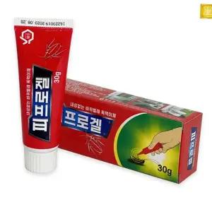 바퀴벌레 제거제 가정용 유인독 바퀴벌레약 바퀴벌레 살충제 먹이 연쇄 해충킬러 싱크대 살충독 치약형