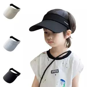 키즈트리 유아 썬 아동 모자 키즈 캡 어린이 여아 남아 커플 바이저 초등 학생 MZ-145