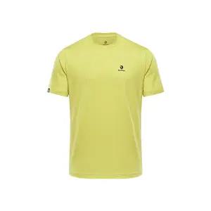 블랙야크 남성 M마칼루 라운드티S1 R1BYTSM3040-LY