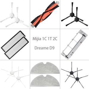 샤오미 Mijia 1C 1T 2C Dreame F9 로봇 식 진공 청소기 측면 메인 브러시 커버 걸레 천 Hepa 필터 부품 교체