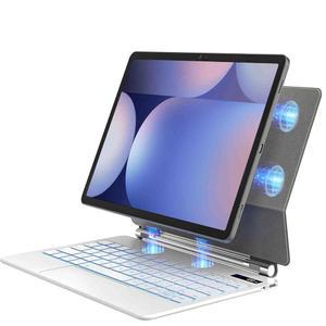 삼성 갤럭시 탭 S10+ /S9+ /S9 FE+ /S8+ /S7+ /S7 FE 케이스용 키보드 마그네틱 플로팅 캔틸레버 스탠드 멀티터치 트랙패드 펜 홀더 백라이트 12.4인치용