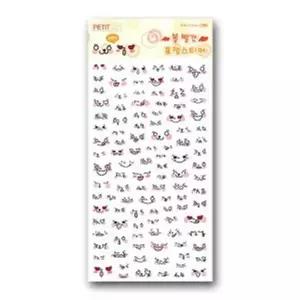 쁘띠 얼굴표정 스티커 다이어리 데코 꾸미기 메모장 인스 스티커북