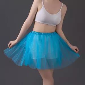 여성 발레 메쉬 튜튜 스커트 1P 폴댄스 밴딩 치마 발레복 랩스커트