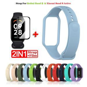 Redmi 스마트 밴드 2 용 교체 스트랩 Xiaomi 8 액티브 팔찌 실리콘 시계
