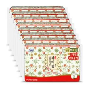 쏘피 귀애랑 중형 19+1P X 8개