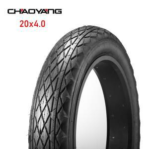 차오양 자전거 ATV 비치 바이크 타이어 20x4.0 시티 팻 초경량 1265g 와이어 비드 매끄러운 저저항