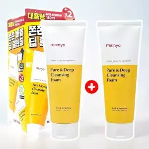 마녀공장 퓨어&딥 클렌징 폼 160ml + 160ml 대용량 세트구성 / 세안폼 딥클렌징