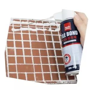 타일본드 스프레이 접착제 에폭시 보수제 203635