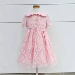 [탈렌트키즈](모다시흥)쁘띠앙팡 PCV35GOP168 PC에떼샤베트원피스_SH