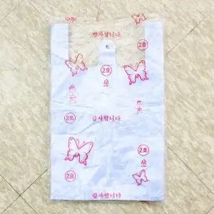 HWA 668AVX37 연청색비닐봉투 2호 23.5x37x10cm 200매