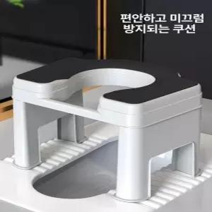구멍 뚫린 의자 간이 접이식 변기 가정용 어르신 좌욕