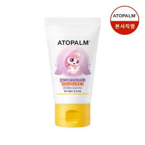 [캐치!티니핑 한정판] 아토팜 징크 마일드 업 선크림 SPF50+ PA++++ 65g