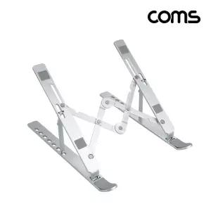 TBZ Coms 접이식 알루미늄 노트북 태블릿 스탠드 거치대 다용도 받침대 7단