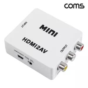 TBZ Coms HDMI to AV 컨버터 FA414