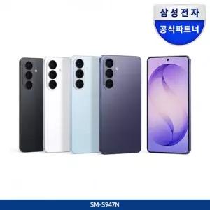 삼성전자 [화이트|바이올렛 신세계 5만 카드5 ] 갤럭시 S26 플러스 256GB 자급제 SM-S947N