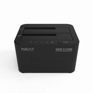 USB 3.0 2Bay 도킹스테이션 HDD도킹 클론 하드복제 NEXT-962DCU3