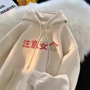 솔저스2 남자 주의 기모 안전 점퍼 맨투맨 봄가을 후드 OPH3