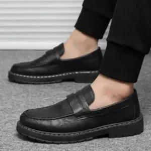 [골드스마일]스니커즈 남자구두 남자정장 정장로퍼 남성구두 신발