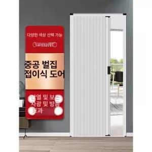 접이식 슬라이딩도어 미닫이문 가벽 셔터 창고 창고문