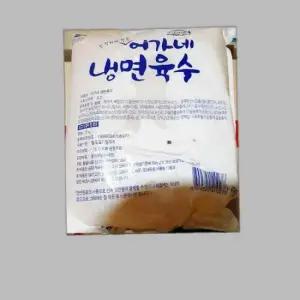 식자재 유통 냉면육수 어가네 5K x2개