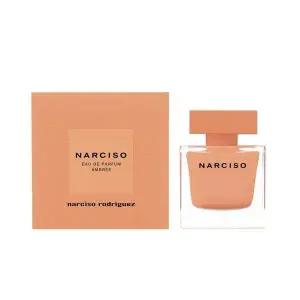 [NS홈쇼핑]나르시소 로드리게즈 엉브레 EDP 50ml[행사상품][35874100]