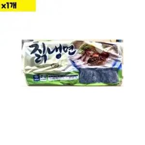 식자재 칡냉면 강원 2Kg x1개