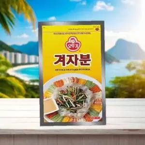 오뚜기 겨자분 200g