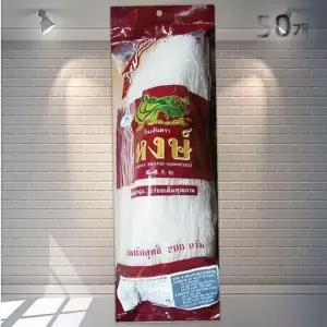 녹두당면(코만 200g)X50