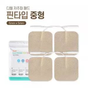 bns 디웰 저주파패드 핀타입 용품 소모품