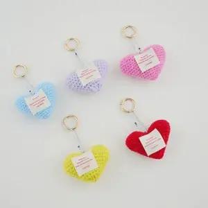 [하프클럽/]가방 키링 예쁜 고리 꾸미기