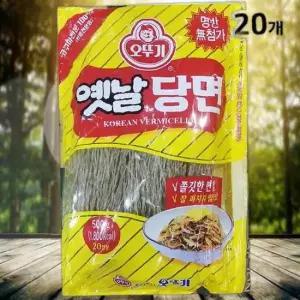 옛날당면(오뚜기 500g)X20