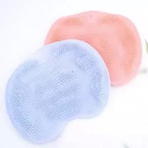 발세척 풋케어 매트 세척 실리콘 각질제거 브러쉬 슬리퍼 욕실풋케어매트 풋워시매트