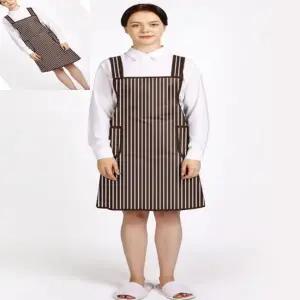 메쉬 스트라이프 방수앞치마 소 가게앞치마 음식점앞치마 원피스앞치마 주방방수앞치마