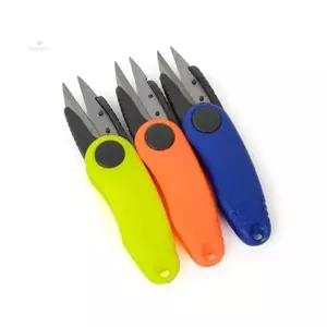 ( )접이식 쪽가위 미니가위 휴대용접이식가위 접이식미니가위