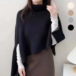 터틀넥 언밸런스 니트 숄 케이프 ELS-105 케이프니트